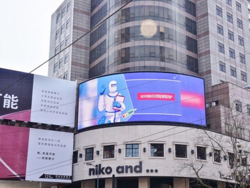 截至目前,上海抗疫主題公益視聽類廣告總發(fā)布時長超6萬小時