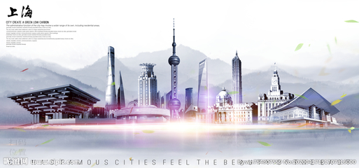 上海設計圖__海報設計_廣告設計_設計圖庫