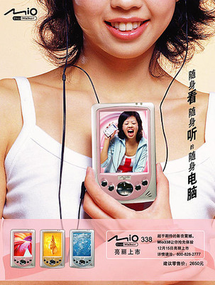 產(chǎn)品海報(bào)設(shè)計(jì)