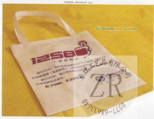 供應上海廣告袋|廣告袋價格|廣告袋廠家|廣告袋定做上海_包裝_世界工廠網(wǎng)中國產(chǎn)品信息庫