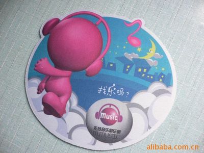 【上海桌墊工廠專業(yè)生產(chǎn)數(shù)碼產(chǎn)品廣告品,照相機臺墊,鏡頭廣告桌墊】價格_廠家 - 中國供應商