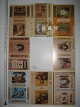 【民國老商標】最新最全民國老商標 產(chǎn)品參考信息