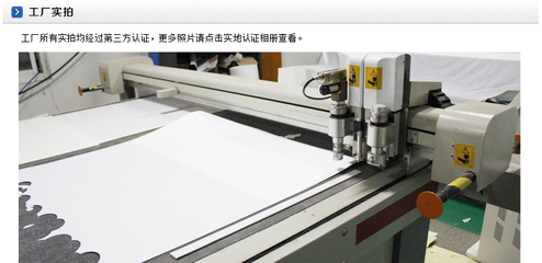 找上海新緣廣告的【布印坊】廠家定做 紙質環保櫥窗道具 瓦楞紙陳列架 VI陳列價格、圖片、詳情,上一比多_一比多產品庫