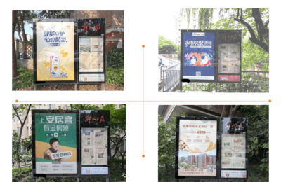 音揚傳播為您提供上海社區(qū)道閘2022年廣告價格,上海社區(qū)廣告形式