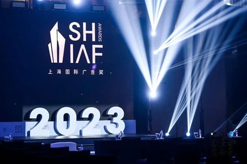 驚艷亮相上海廣告節(jié),施華蔻一舉斬獲六大獎項