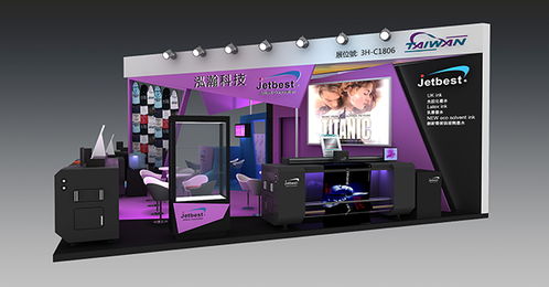 2018上海國(guó)際廣告標(biāo)識(shí)展