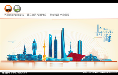 上海廣告設計行業圖庫解析與價值探究