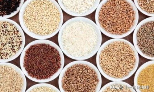 谷物的奇妙力量 揭開(kāi)養(yǎng)生的秘密